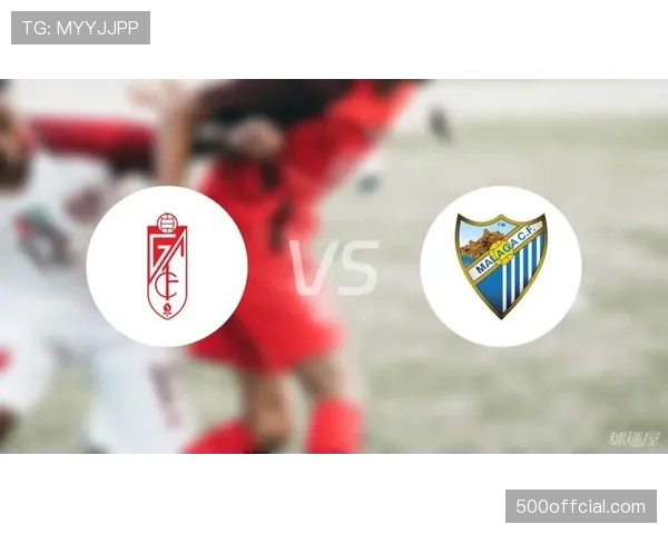 大雨中，格拉纳达球迷始终高歌支持濒临降级的球队